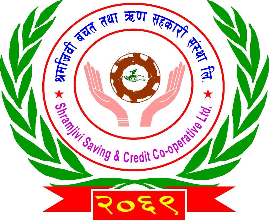 Sahakari Akhabar